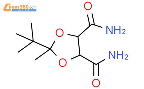 Dioxolane Dicarboxamide Dimethylethyl