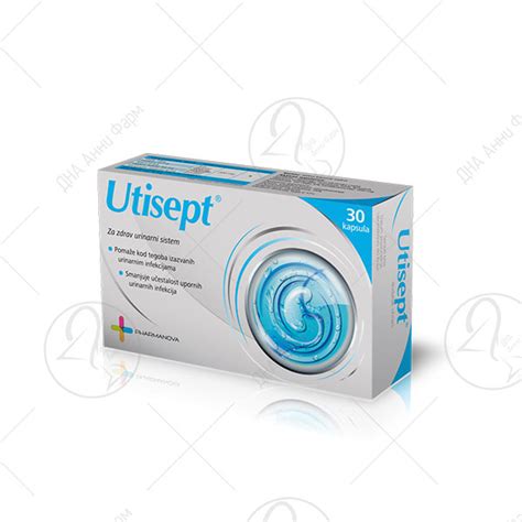 PHARMANOVA Utisept, 30 капсули - Аптека ДНА Анни Фарм