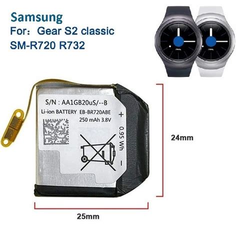 Samsung Gear S Classic Sm R R R Eb Br Abe Battery