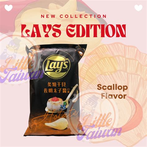 Jual Lays Scallop LIMITED EDITION Shopee Indonesia