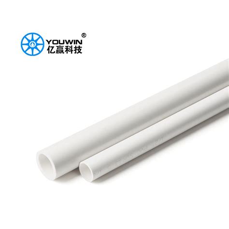 upvc astm pipe buy upvc astm pipe product  youwin smart technology