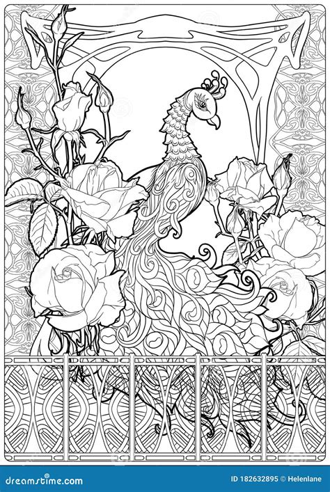 Free Printable Art Deco Coloring Pages