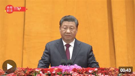 独家视频丨习近平向全国各族人民拜年 祝大家新春愉快国务院田旻佳同胞