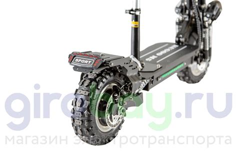 Электросамокат Kugoo M5 Sport купить в Москве
