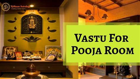 Vastu Tips For Pooja Room I Best Direction For Pooja Room Youtube