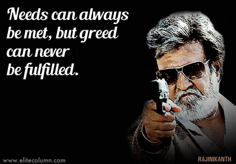 20 Rajinikanth Quotes That Will Inspire You 2023 EliteColumn