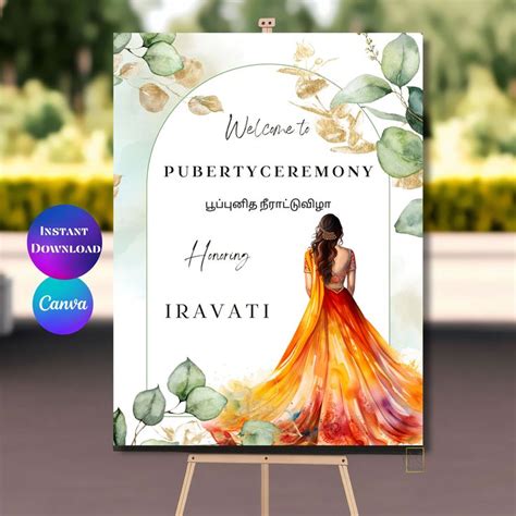 Puberty Ceremony Welcome Sign Half Saree Ceremony Welcome Sign Instant