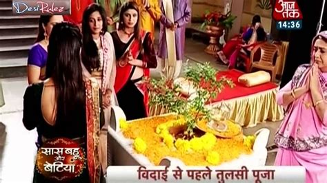 Sasural Chali Naitik Ki Bahena Yeh Rishta Kya Kehlata Hai Th March