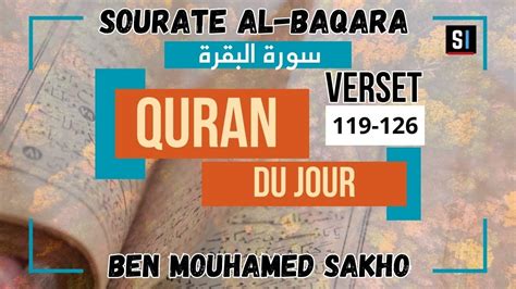 Quran Du Jour Sourate Al Baqara Verset Avec Mouhamed Ben