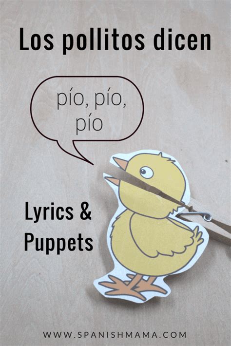 Los pollitos dicen pío, pío, pío Song Lyrics and Puppets