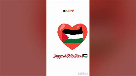 Palestine Need Our Support Standwithpalestin Palestine Freepalestine