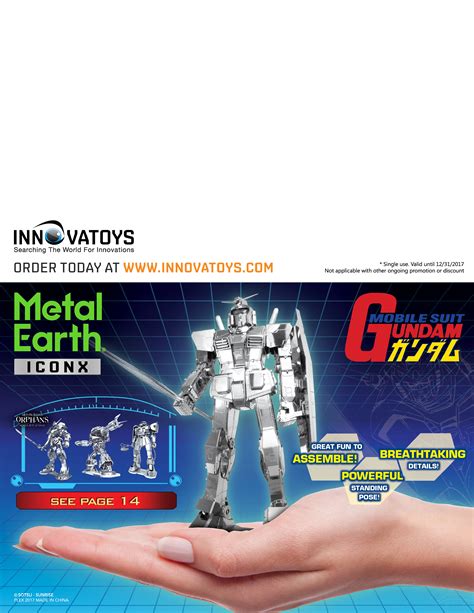 Innovatoys Metal Earth Online Store Free Shipping For All Orders