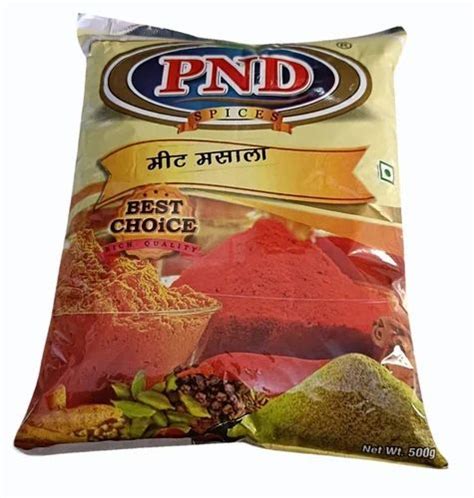 500gm PND Meat Masala Powder At Rs 250 Kg Meat Masala In New Delhi