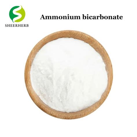 Ammonium Bicarbonate Chemicals Industrial Grade Ammonium