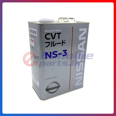 Nissan Genuine CVT NS-3 Transmission Fluid KLE53-00004 - E Genuine Parts