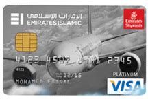 Emirates Islamic Skywards Platinum Credit Card in UAE - Apply Now ...