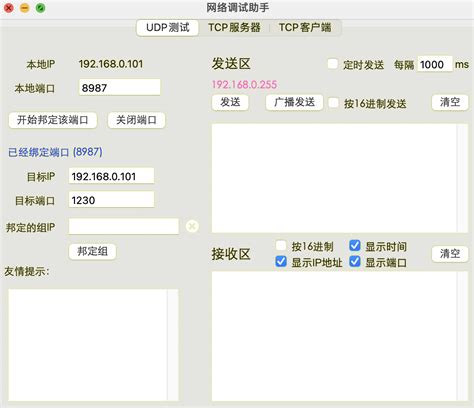 实战 轻松用 Python 开发一个简单有趣的聊天小程序 灰信网（软件开发博客聚合）