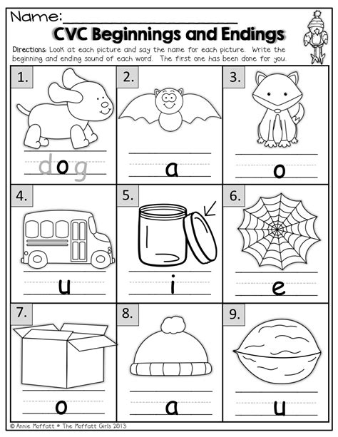 Kindergarten Ending Sounds Worksheet