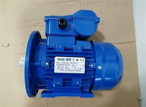 Single Phase Induction Motor Price & for sale type copper or aluminum