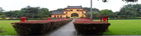 Guangxi Normal University