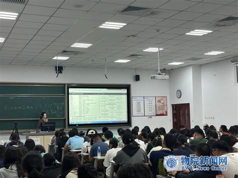 外语学院举办应用写作能力提升系列讲座第七讲 外语学院