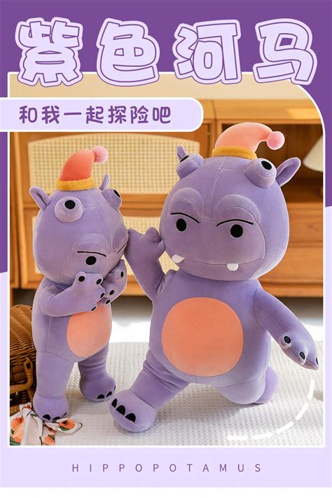 新品 Butterbear Plush 网红表情包 泰国黄油小熊 毛绒玩偶公仔 阿里巴巴