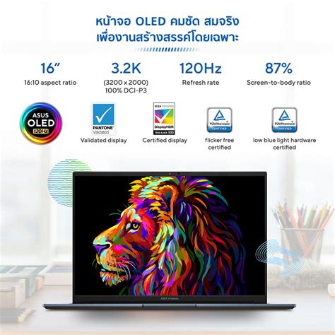 Asus Vivobook Pro 16 Oled K6602vu Mx976ws 16 Inch 32k Oled I9 13900h Ddr5 16gb 512gb M2