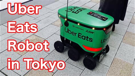 Uber Eats Robot In Tokyo Youtube