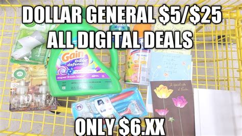 Dollar General All Digital Deals Youtube