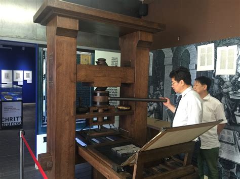 Gutenberg Press Movable Type