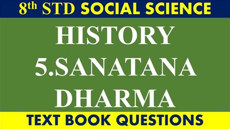 8th Std Social Science 5 SANATANA DHARMA YouTube