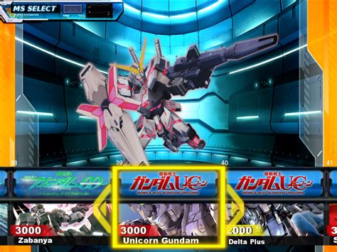 FrozenEdge S Blogs UKWXP MOD Gundam Extreme VS Full Boost