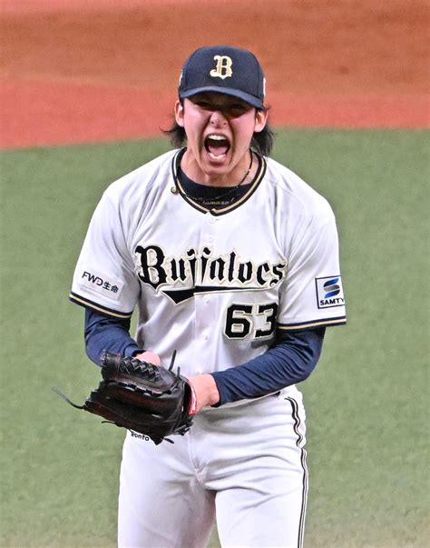 【オリックス】山崎颯一郎「僕はまだまだ伸びます」登板なかったwbcの悔しい経験から成長 プロ野球写真ニュース 日刊スポーツ