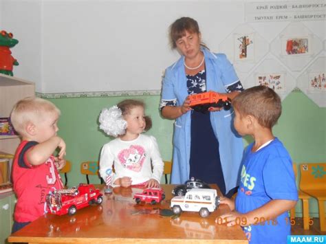 Я — воспитатель (3 фото). Воспитателям детских садов, школьным учителям ...