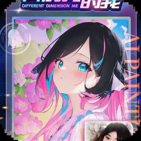 Different Dimension Me: нейросеть для создания аниме