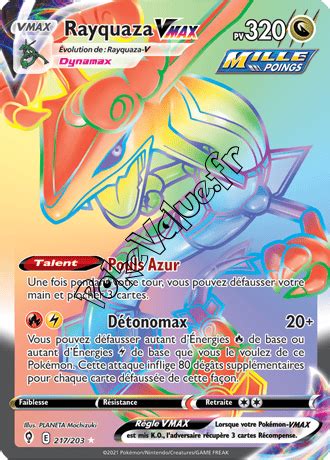 Pokevalue Fr Carte Pok Mon Rayquaza Vmax N S Rie Volution