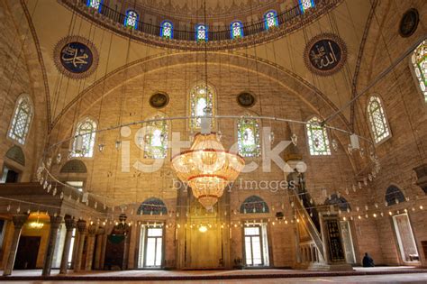 Yavuz Sultan Selim Mosque Stock Photo Royalty Free FreeImages