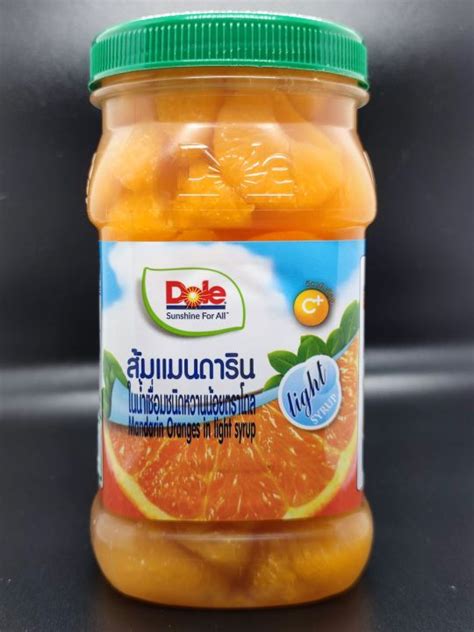 Dole Mandarin Oranges In Light