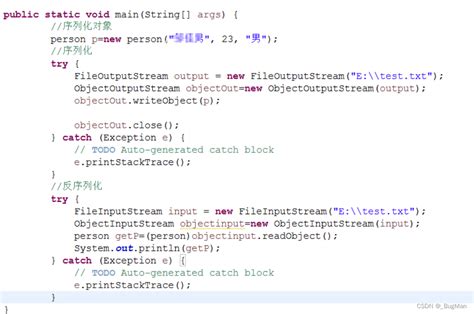 详解JAVA IO java io详解 CSDN博客