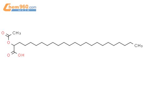 127061 75 0 Tetracosanoic acid 2 acetyloxy R CAS号 127061 75 0