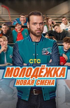 Ночная сказка 1 сезон все серии смотреть онлайн турецкий сериал 2024 на ...