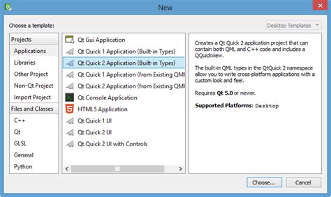 Qt5 Tutorial Creating Qtquick2 Qml Application Animation A 2016