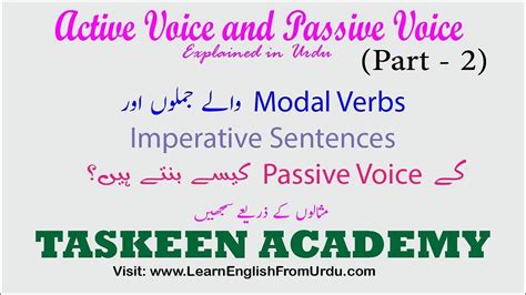 Passive Voice Of Modal Verbs In Urdu Passive Voice Of Imperative