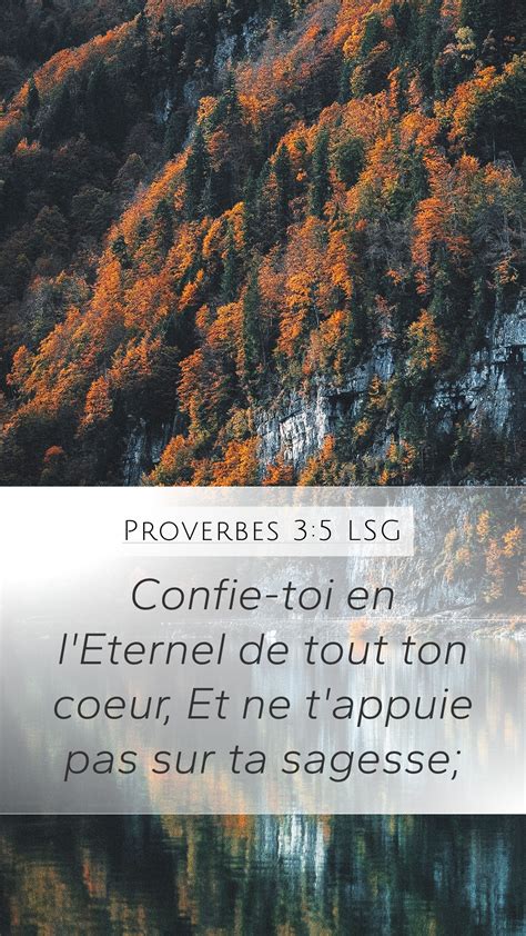 Proverbes 3 5 LSG Mobile Phone Wallpaper Confie toi en lÉternel de