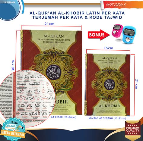 ALQURAN DAN TERJEMAHAN LATIN PERKATA KODE TAJWID AL KHOBIR A5 A4