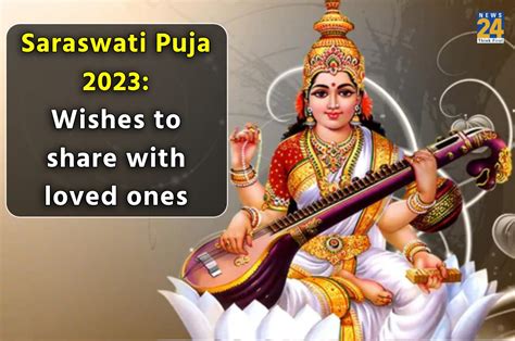 Saraswathi Pooja Holidays 2024 Telangana Shana Danyette