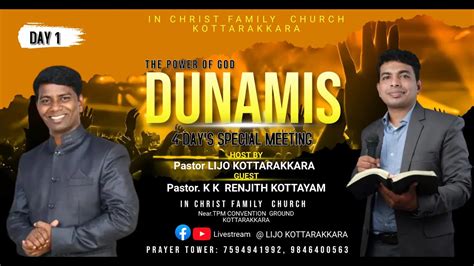 🔴🕊️ Dunamis 4 Day S Special Meeting Morning Live Pastor Lijo Kottarakara 28 March 2024