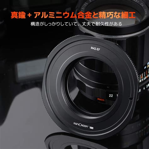 楽天市場max10 OFFxP5倍 K F Concept マウントアダプター M42マウントレンズ Canon EOSマウント