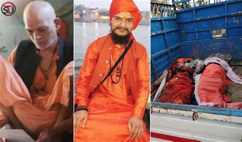 Palghar Mob Lynching Incident Death Of Three People Including 2 Sadhus