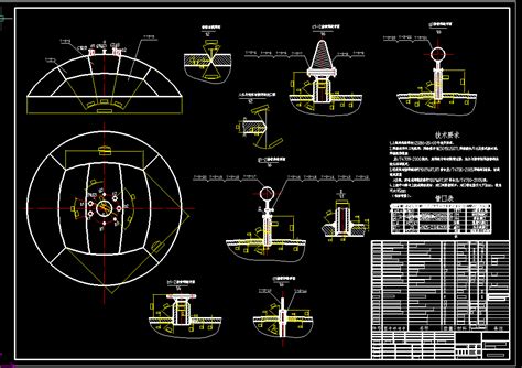 1000立方米天然气球罐设计【全套含cad图纸】autocad 2004模型图纸下载 懒石网